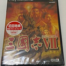 PS2 三洋 柏青哥天堂10 大力工頭【原版實體光碟 】日版 歷史價格詳細信息