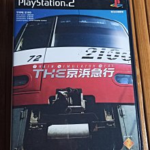 ~阿博的雜貨店~全新 PREMIER PC600 膠捲底片 傻瓜相機/黑 歷史價格詳細信息
