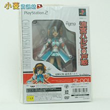 限量超值全新 HP Laptop 15-dy2193dx 歷史價格詳細信息