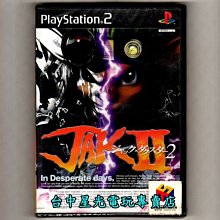 出清:舊版 ：風動鳴 1-3 雲蔽 葉凋 鐘響+第三部外篇 昨日‧今日－水泉－春天出版 歷史價格詳細信息