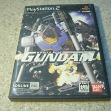 [直購300] Wally Warp 男 長袖格紋襯衫 M號 歷史價格詳細信息