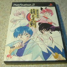 PS2 高橋尚子【原版實體光碟 】日版 歷史價格詳細信息