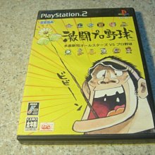 水島空80D天鵝絨加長過膝運動防滑女 純色長筒超長性感情調絲襪 歷史價格詳細信息