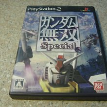 PS2 鋼之鍊金術師 無法飛翔的天使 鋼鍊 近無刮 純日版 日文版 Fullmetal Alchemist #223 歷史價格詳細信息