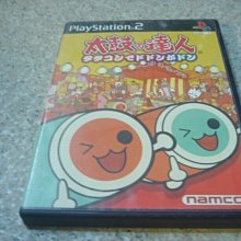 奮達o1空氣傳導耳機跑步騎行開放式運動耳機禮品 歷史價格詳細信息