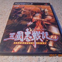 PS2 三洋 柏青哥天堂10 大力工頭【原版實體光碟 】日版 歷史價格詳細信息