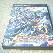 [直購300] Wally Warp 男 長袖格紋襯衫 M號 歷史價格詳細信息