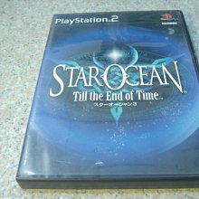 PS2 銀河遊俠3(star ocean3)遊戲 歷史價格詳細信息