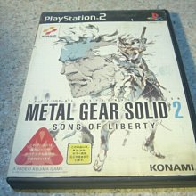 ps2 潛龍碟影 2 自由之子 特攻神碟 METAL GEAR  SOLID 2 歷史價格詳細信息