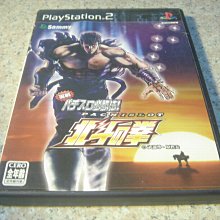 柏戰722電腦耳機頭戴式 雞遊戲電腦電競頭戴式耳機 歷史價格詳細信息