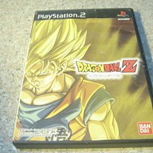 PS2 七龍珠 Z 2 純日版 日文版 2代 二代 Dragon Ball ドラゴンボール Z 2 #249 歷史價格詳細信息