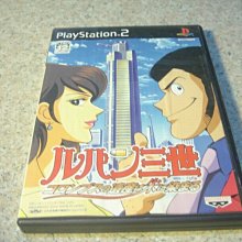 魯邦七號4S 5代5S 6代 6P 6S WIFI天線 喇叭線4.7主板信號排線 蓋 歷史價格詳細信息