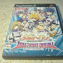 PS2決戰 KESSEN#PS2#PlayStation#戰略#電玩遊戲#二手 歷史價格詳細信息