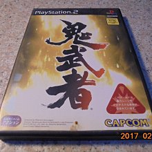 [直購300] Wally Warp 男 長袖格紋襯衫 M號 歷史價格詳細信息