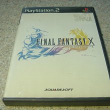 PS2 太空戰士 10-2 Ultimate Hits 國際版 純日版 日文版 FF X-2 最終幻想 #112 歷史價格詳細信息