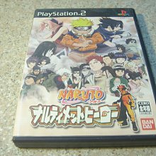 PS2 火影忍者 漩渦忍傳 NARUTO 純日版 日文版 ナルト うずまき忍伝 #176 歷史價格詳細信息