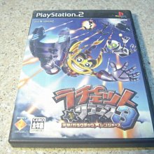 PS2 拉捷特與克拉克 4 極限銀河的超大戰役 純日版 日文版 Ratchet Deadlocked #180 歷史價格詳細信息
