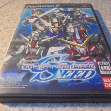PS2 SD鋼彈G世代SEED 日文版 直購價500元 桃園《蝦米小鋪》 歷史價格詳細信息