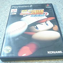 PS2 實況世界足球 2000 純日版 日文版 WORLD SOCCER 実況ワールドサッカー #132 歷史價格詳細信息