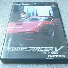 PS2 實感賽車5 純日版 日文版 5代 五代 RIDGE RACER 5 リッジレーサー V #236 歷史價格詳細信息