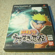 PS2 忍/男忍 Shinobi 日文版 直購價400元 桃園《蝦米小鋪》 歷史價格詳細信息