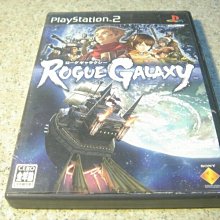 PS2 銀河遊俠3(star ocean3)遊戲 歷史價格詳細信息