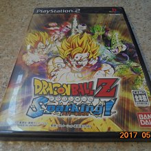 PS2 七龍珠 Z 2 純日版 日文版 2代 二代 Dragon Ball ドラゴンボール Z 2 #249 歷史價格詳細信息
