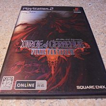 PS2 犬夜叉 奧義亂舞【原版實體光碟 】日版 歷史價格詳細信息