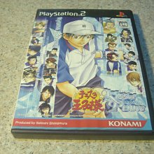 ps2 網速極速賽車 日版 a auto modellista 歷史價格詳細信息