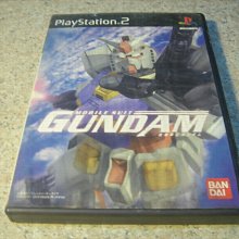 PS2 機動戰士鋼彈 真實史詩 失落的G傳說 日文版 直購價500元 桃園《蝦米小鋪》 歷史價格詳細信息