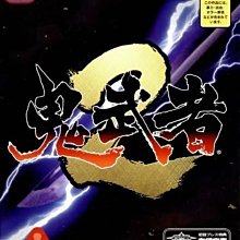 PS2 鬼武者 無賴傳 Onimusha Buraiden 純日版 日文 鬼武者 無頼伝 CAPCOM 金城武 #122 歷史價格詳細信息