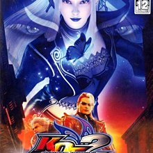 《The King of Fighters 拳皇 1999年海報》四分之一摺寄出【CS超聖文化2讚】 歷史價格詳細信息