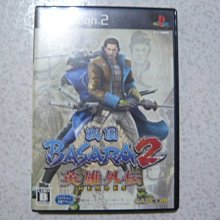 PS2 戰國BASARA1#無雙#卡普空#武士#電玩遊戲#PS2#PlayStation#二手 歷史價格詳細信息
