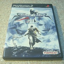 PS2 劍魂 2【原版實體光碟 】Soul Calibur 2 日版 歷史價格詳細信息