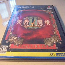 [直購600] Edwin E-Function 男 牛仔褲 33號 歷史價格詳細信息