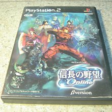 [直購300] Wally Warp 男 長袖格紋襯衫 M號 歷史價格詳細信息