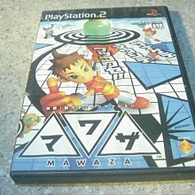 PS2 塊魂 1 初代 曰版正版光盤* 歷史價格詳細信息