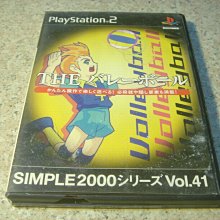 PS2 THE 生存遊戲 2 SIMPLE2000系列 Vol.119 PlayStation2 日版 G5 歷史價格詳細信息