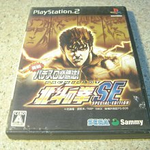 柏戰722電腦耳機頭戴式 雞遊戲電腦電競頭戴式耳機 歷史價格詳細信息