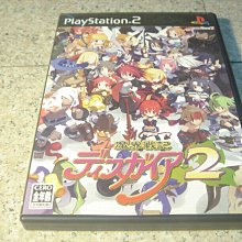 PS2魔鬼熊鷹MAX#SIDE WINDER MAX#PS2#空戰#電玩遊戲#飛機#射擊#PlayStation#二手#日版 歷史價格詳細信息