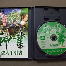 實拍 神明少女和服 寫真溫柔日式復古和風藍色中國風影樓主題拍照服裝 日本 和服浴袍 古早 春日祭 櫻花妹 歷史價格詳細信息
