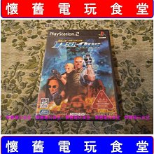 ※現貨『懷舊電玩食堂』《純正日本原版、附盒書》【PS2】鋼彈無雙 2（另有太鼓達人三國無雙戰國無雙勇者鬥惡龍太空戰士） 歷史價格詳細信息