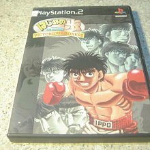 PS2　第3次超級機器人大戰 α (ALPHA) 初回版　純日版 二手品 歷史價格詳細信息
