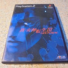 PS2 真愛物語 3【原版實體光碟 】True Love Story 3 日版 歷史價格詳細信息