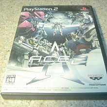 ps2 異世紀機器人大戰 ACE 日版 原廠 歷史價格詳細信息