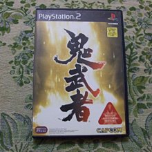 【日本正版】勇者鬥惡龍 破壞神席德 公仔 模型 16cm 傳說的魔王 Dragon Quest TAITO - 297901 歷史價格詳細信息