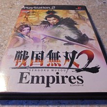PS2 戰國無雙2 純日版 日文版 2代 二代  Samurai Warriors 戦国無双 KOEI 光榮 #265 歷史價格詳細信息