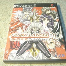 PS2 夢幻演唱會2 DREAM AUDITION2 日文版 直購價500元 桃園《蝦米小鋪》 歷史價格詳細信息