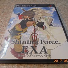 PS2 黑暗編年史【原版實體光碟 】Dark Chronicle 歷史價格詳細信息
