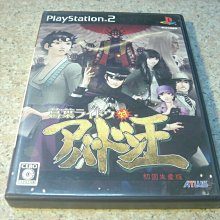 [直購1800] 迪卡儂 Decathlon QUECHUA 露營單人充氣床 舒適款充氣床墊 野外 登山 歷史價格詳細信息